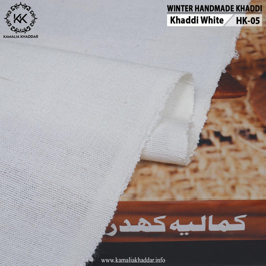 QUDARTI WHITE-HK05 - Kamalia Khaddar