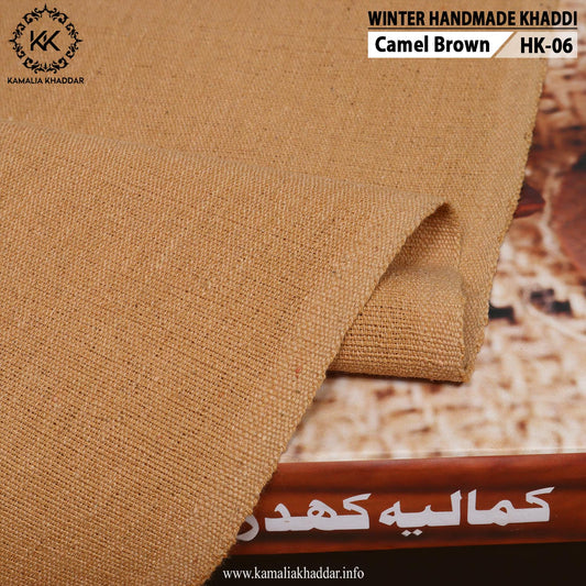 CAMEL-HK06 - Kamalia Khaddar