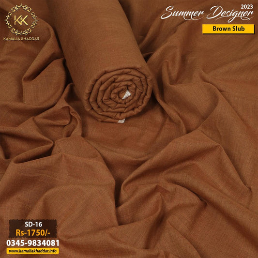 BROWN SLUB-SD16 - Kamalia Khaddar